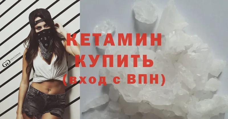 OMG ССЫЛКА  Игарка  КЕТАМИН ketamine  где продают наркотики 