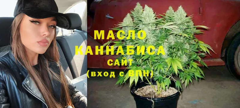 где купить наркоту  Игарка  Дистиллят ТГК THC oil 